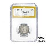 1896-O Barber Quarter PGA AU50 Detail