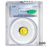 1917 CAC McKinley Rare Gold Dollar PCGS MS64