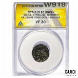 Greek Hieron II 275-215 BC Bronze 18MM ANACS VF30
