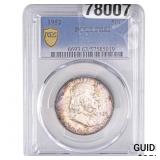 1952 Franklin Half Dollar PCGS PR63