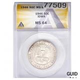 1946 Iowa Half Dollar ANACS MS64