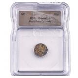 Mahi Pala Dynasty Copper Jital ICG