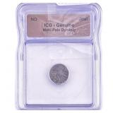 Mahi Pala Dynasty Jital ICG Genuine