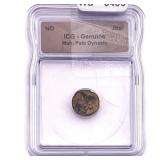 Mahi Pala Dynasty Copper Jital ICG Genuine