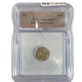 Mahi Pala Dynasty Jital ICG Genuine