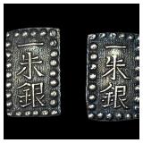 [2 Coins] 1853-1865 Japan Silver Shu NEARLY UNCIRC
