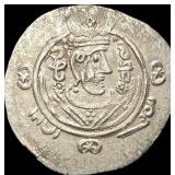 780-793 Tabaristan Silver Hemidrachm UNCIRCULATED