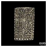 [1772-1824] Japan Silver .032oz 2 Shu CHOICE AU