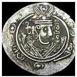 780-793 Tabaristan Silver Hemidrachm UNCIRCULATED