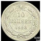 1921-1923 Soviet Union Silver 10 Kopecks CLOSELY U