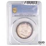 1951 Franklin Half Dollar PCGS PR64