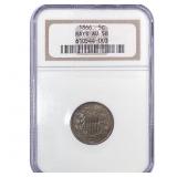 1866 Shield Nickel NGC AU58