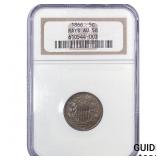 1866 Shield Nickel NGC AU58