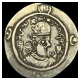 Sasanian Khosrow I 531-579 AD SIlver Drach NEARLY