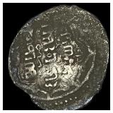 1358-1384 Islamic Muzaffarid Silver Dinar NEARLY U