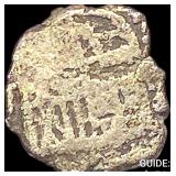 1500s-1600s Spanish Colonial Silver Cob NEARLY UNC