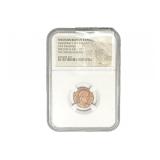 Western Roman Valentinian I, AD 364-375 AE3 NGC