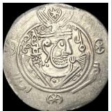 780-793 Tabaristan Silver Hemidrachm UNCIRCULATED