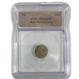 Mahi Pala Dynasty Jital ICG Genuine