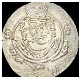 780-793 AD Tabaristan Silver 1/2 Dirham UNCIRCULAT