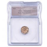 Mahi Pala Dynasty Jital ICG Genuine