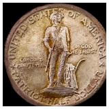 1925 Silver Lexington-Concord Half Dollar NEARLY U