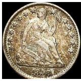 1858-O Seated Liberty Half Dime NEARLY UNCIRCULATE
