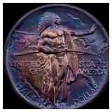 1926 Silver Half Dollar Oregon Trail Memorial UNCI