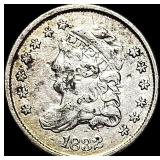 1832 Capped Bust Half Dime NEARLY UNCIRCULATED