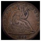 1860-S Silver Half Dollar LIGHTLY CIRCULATED