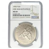 1995 P Cilvil War Battlefields .7734oz Silver $1