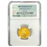 1986 1/4oz $10 Gold Eagle NGC MS69