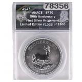 2017 South Africa 1oz SIlver 1 Krugerrand 50th Ann