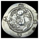 Sasanian Khosrow I 531-579 AD Silver Drach NEARLY