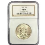 1946 Walking Liberty Half Dollar NGC MS65