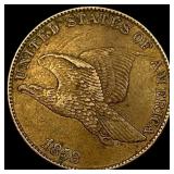 1858 Copper-Nickel Flying Eagle Cent NEARLY UNCIRC