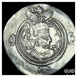 Sasanian Khusru II 591-628 AD Silver Drachm CHOIC