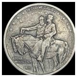 1925 Silver Stone Mountain Half Dollar LIGHTLY CIR