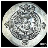 Sasanian Khosrow II 590-628 AD SIlver Drachm UNCI