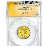 1834 $5 Gold Half Eagle ANACS VF35 No Motto PL 4