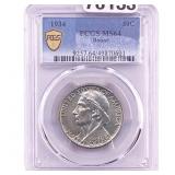 1934 Boone Half Dollar PCGS MS64