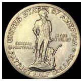 1925 Silver Lexington-Concord Half Dollar CLOSELY