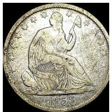 1858-O Silver Half Dollar LIGHTLY CIRCULATED
