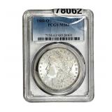 1884-O Morgan Silver Dollar PCGS MS63