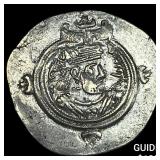 Sasanian Khusru II 591-628 AD Silver Drachm CHOIC