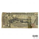 1896 $1 Large Silver Certificate Red Seal