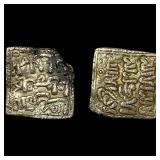 [2]Spain Recon .Almohad 1163-1369 Silver Dirham N