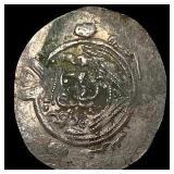 780-793 AD Tabaristan SIlver 1/2 Dirham UNCIRCULA