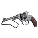 Russian 1933 Tula M1895 7.62x38 Nagant Revolver