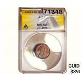 1916-S Wheat Cent ANACS MS62 BRN
